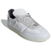 Adidas X Fefei Ruan Samba OG „Chinese New Year“