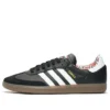 Adidas X Have a Good Time Samba „Core Black“