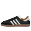 Adidas X Jjjjound Samba OG „Black“