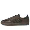 Adidas X Kader Sylla Samba Adv „Brown Gum“