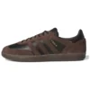 Adidas X Kader Sylla Samba Adv „Brown Gum“