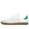 Adidas X Kith Samba OG „Classics Program“