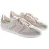 Adidas X Kith Samba OG „White Orbit Grey“