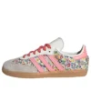 Adidas X Liberty London Samba OG „Floral Embroidery“