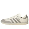 Adidas X Lionel Messi Samba „Cream White“