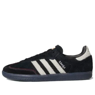 Adidas X Mait Steenhoudt Samba Adv „Black White“