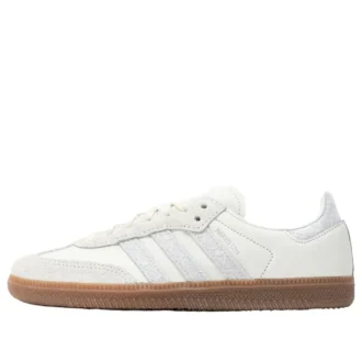 Adidas X Naked Samba „Copenhagen Lace“
