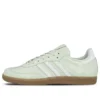 Adidas X Naked Samba „Waves Pack“