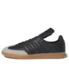 Adidas X Pharrell Humanrace Samba „Black“
