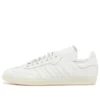 Adidas X Pharrell Humanrace Samba „White“