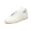Adidas X Pharrell Humanrace Samba „White“