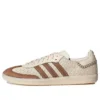 Adidas X Wales Bonner Samba „Cream Brown“