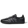 Adidastoc Samba OG „Black White Silver“