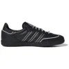 Adidastoc Samba OG „Black White Silver“